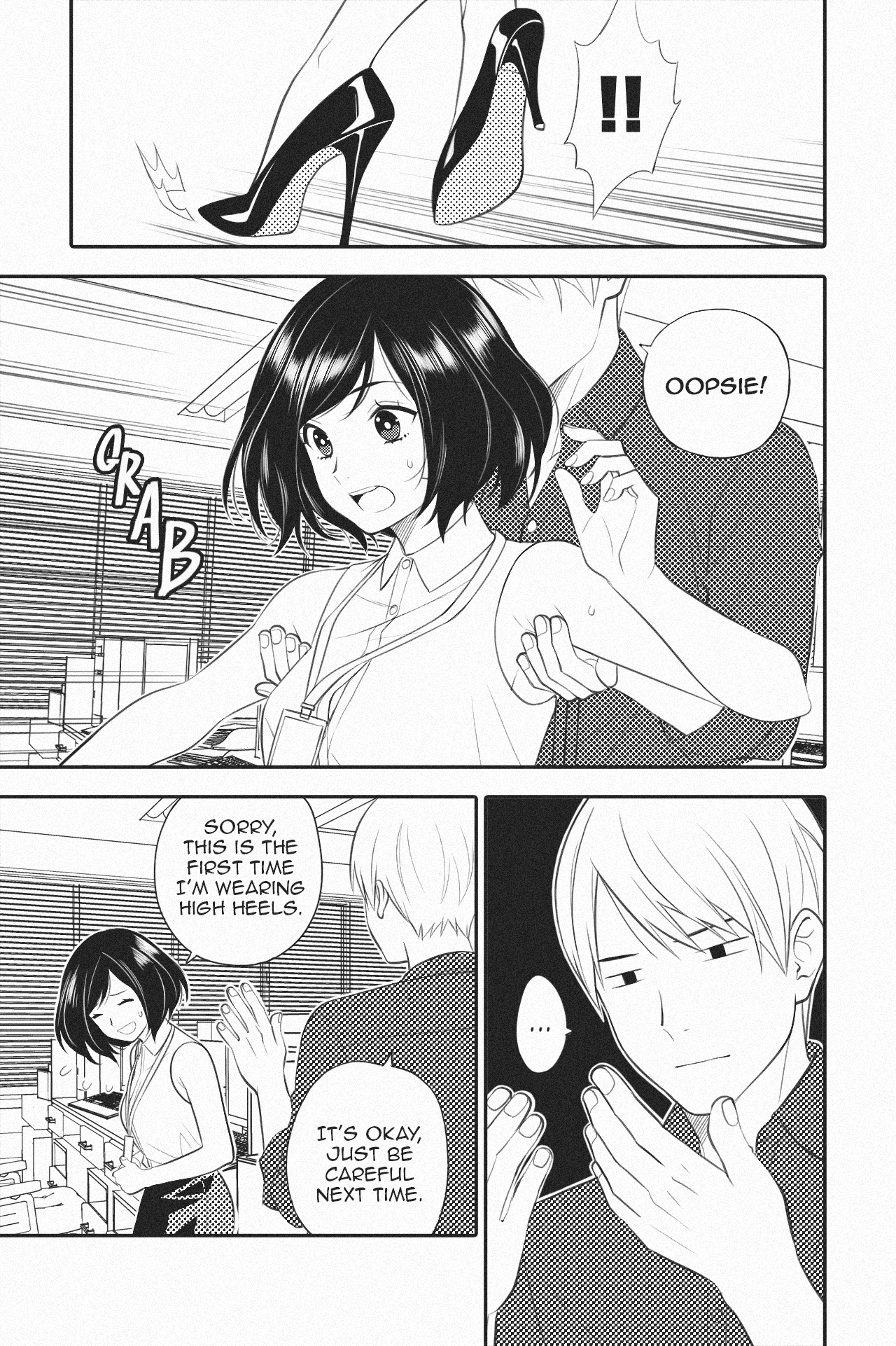 Akagi san who always smell good